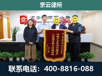 祁-工贸厂房拆迁维权律师